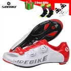 Кроссовки для велоспорта из углеродного волокна, унисекс