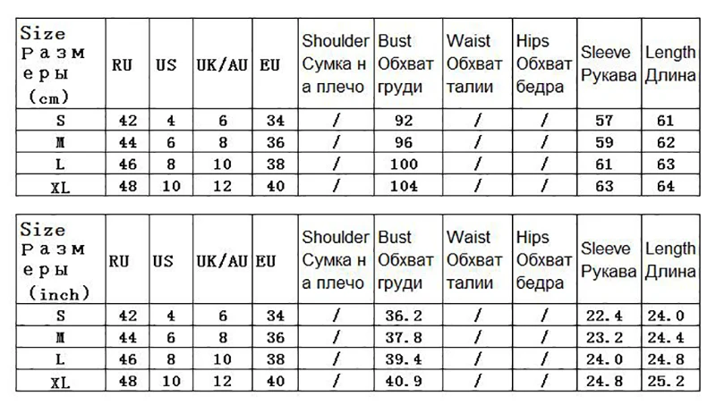 Элегантные женские блузки с длинным рукавом, женские офисные рубашки хаки с круглым вырезом и оборками, топы, белые, черные, Осенние, зимние Блузы GV948