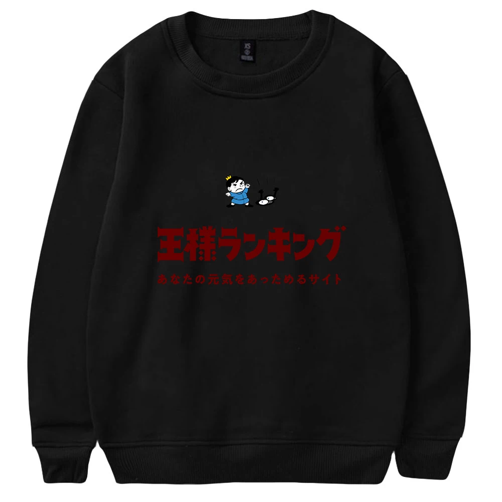 

Japan Anime Ranking Of Kings Pullover Ousama Ranking Streetwear Men Long Sleeve Oversized Clothing Women Anime Cartoon Pullover