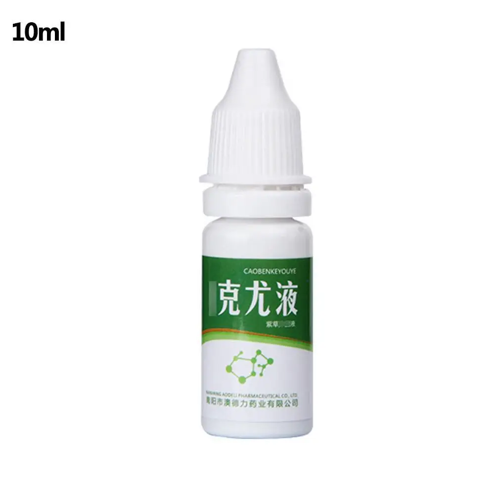 

1Pcs 10ml Skin Tags Remove Liquid Wart Treatment Foot Warts Mole Against Corn Tag Papillomas Neck Plantar Remover Skin Remo C3K7