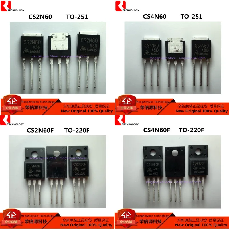 

10pcs CS2N60 CS2N60A3H TO-251 CS2N60F CS2N60FA9H 2N60 TO-220F CS4N60 CS4N60A3HD CS4N60F CS4N60FA9HD 4N60 100% New original