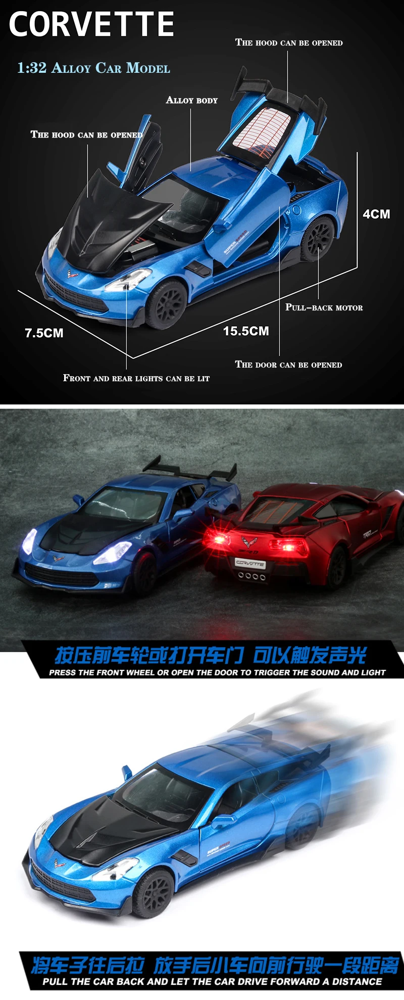 1:32 Corvette Diecasts& Toy vehicles сплав оттягивающийся автомобиль игрушки Модель со звуком и светильник игрушечные машинки для детей Подарки