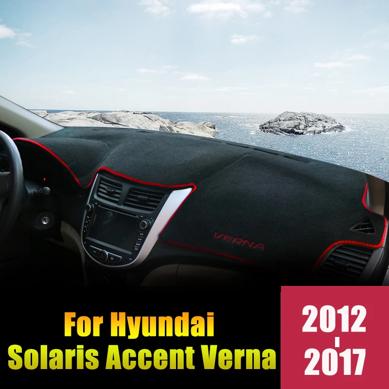 Для hyundai Solaris Accent Verna 2012 2013 LHD приборной панели автомобиля Избегайте светильник покрытия колодки анти-УФ коврики аксессуары