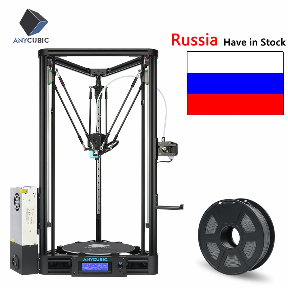 ANYCUBIC дешевый 3d принтер авто-Выравнивающая направляющая модуля плюс большой размер печати Настольный Diy комплект Titan Экструдер 3D Impressora