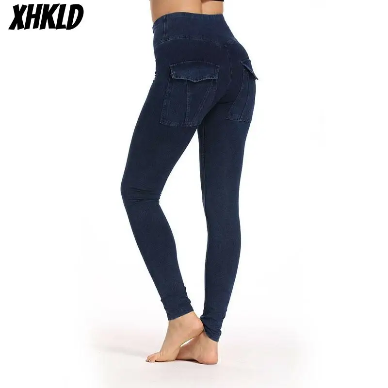 Брюки с высокой талией брюки для женщин зима осень высокая эластичность