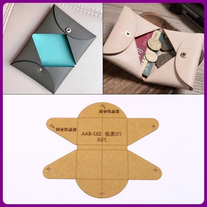 1 Набор карточная посылка рисунок из крафт бумаги ручная работа товары для кожи