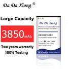 Высококачественный аккумулятор 3850 мАч HB505076RBC для телефона Huawei A199 G700 G710 Y600 C8815 G610T G610 S G716 G606 Y3 2 II