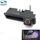 Оригинальная камера заднего вида GreenYi RCD330 с динамической траекторией рулевого колеса для Audi VW MQB MIB стерео монитор