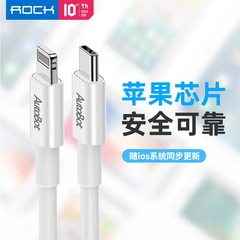 ROCK MFI USB-C-Lightning PD кабель для быстрой зарядки 18 Вт синхронизации типа C iPhone X Xs Max iPad