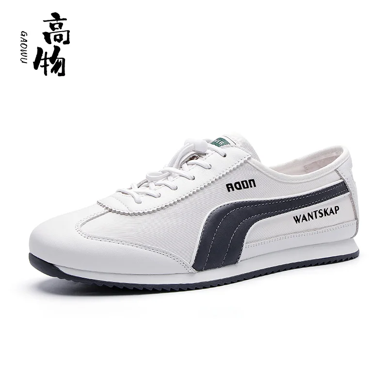 

Men's shoes 2021 summer new breathable casual shoes soft soled running shoes fashion patchwork fabric breathable shoes