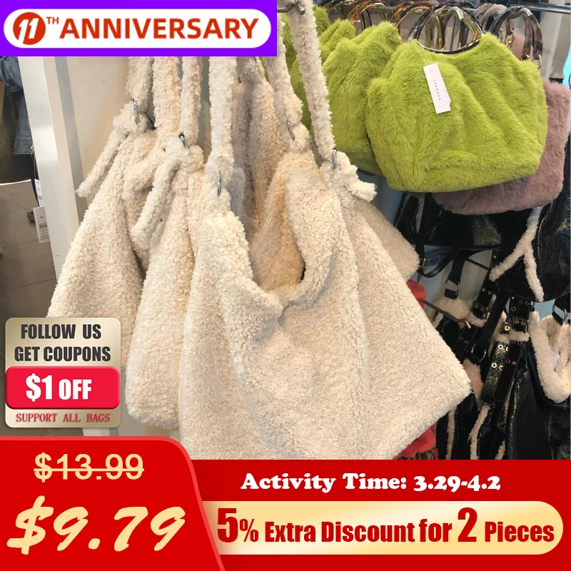 Женская сумка из овечьей шерсти роскошная дизайнерская белая