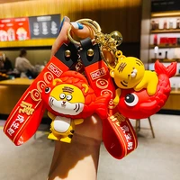 auspicious year of the tiger key keychain for leather bags lanyard office 2022 ring mobile phone pendant jewelry wholesale