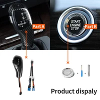 For BMW E90 E91 E93 E81 E82 E84 E87 E88 E89 Shift Knob Automatic Gear Shift Knob Fitment Modification With Engine Button Sets