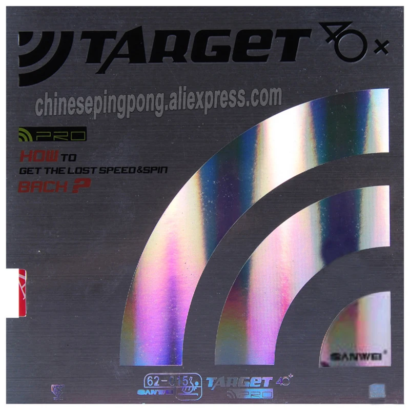 Оригинальный Sanwei target 40 + европейская профессиональная резиновая подвязка для