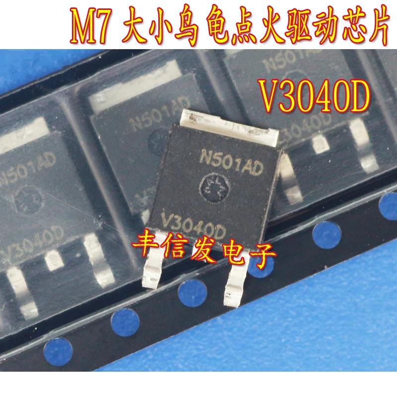 

10 шт. V3040D M7 3040D TO-252