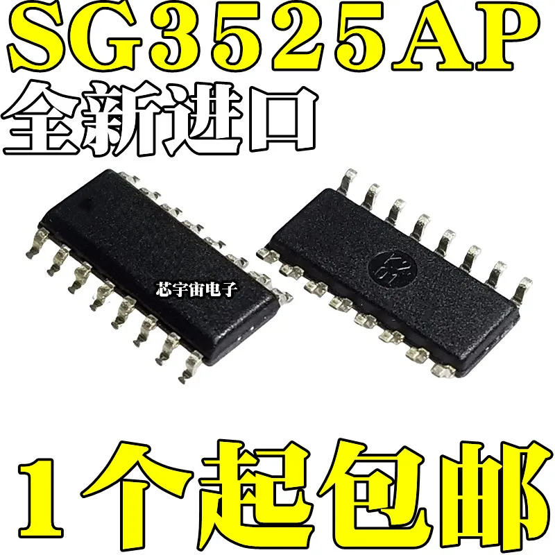 

Оригинал 5 шт./SG3525AP SOP16