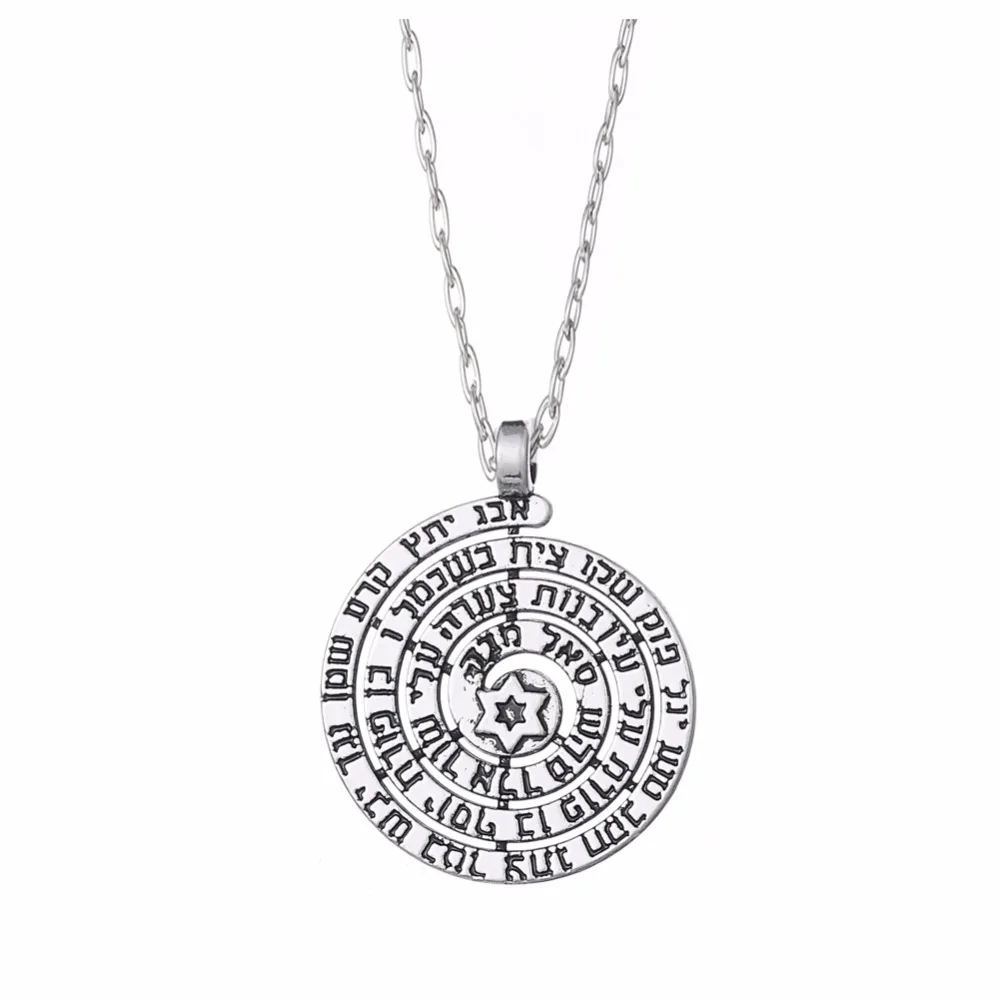 Ожерелье из серебра 925 пробы со звездами Давида кабала|star of david|religious jewelrystar david silver