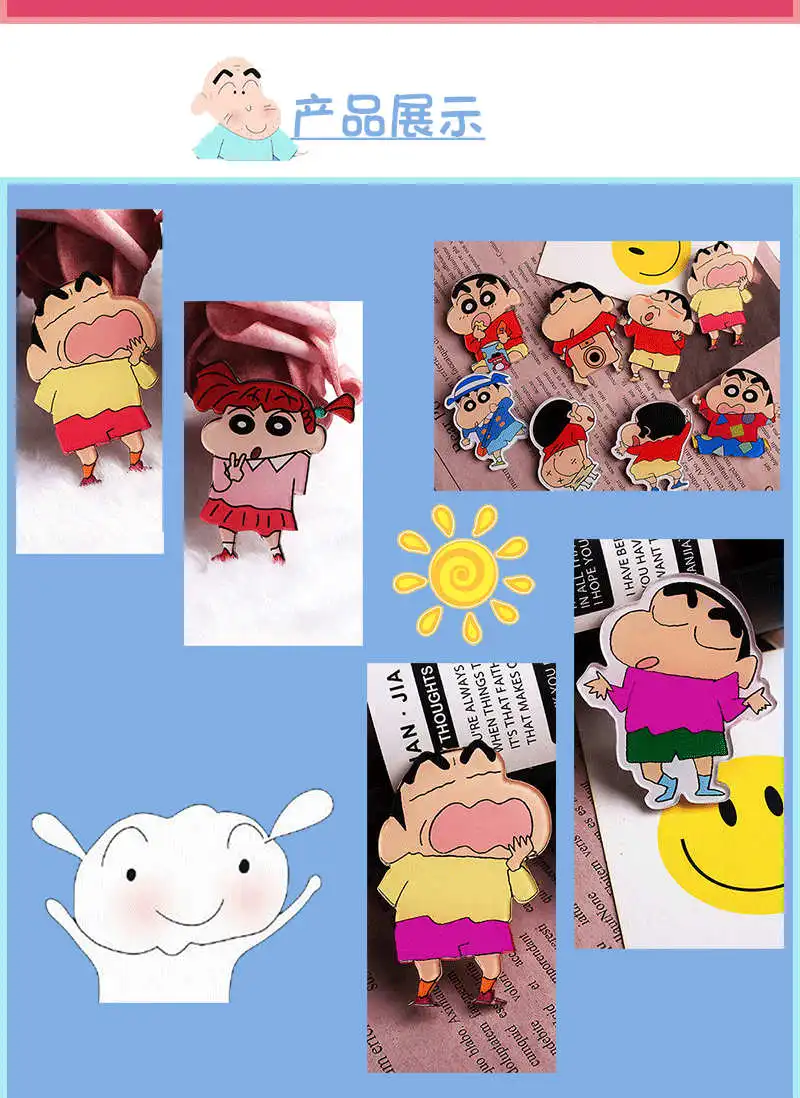 1 шт. Crayon Shin-chan мультфильм демон значки на одежду акриловые значки Kawaii значки на рюкзак булавка брошь значок Y13