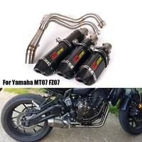 full exhaust system muffler pipe 51mm slip on front header middle link tube for yamaha mt07 fz07 motorcycle