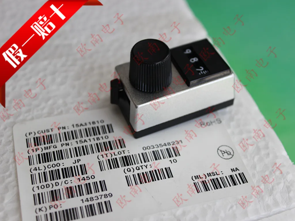 

[VK] Импортные в Британии ручки счетчика Spectrol 15A11B10 с потенциометром 534 7276 7286