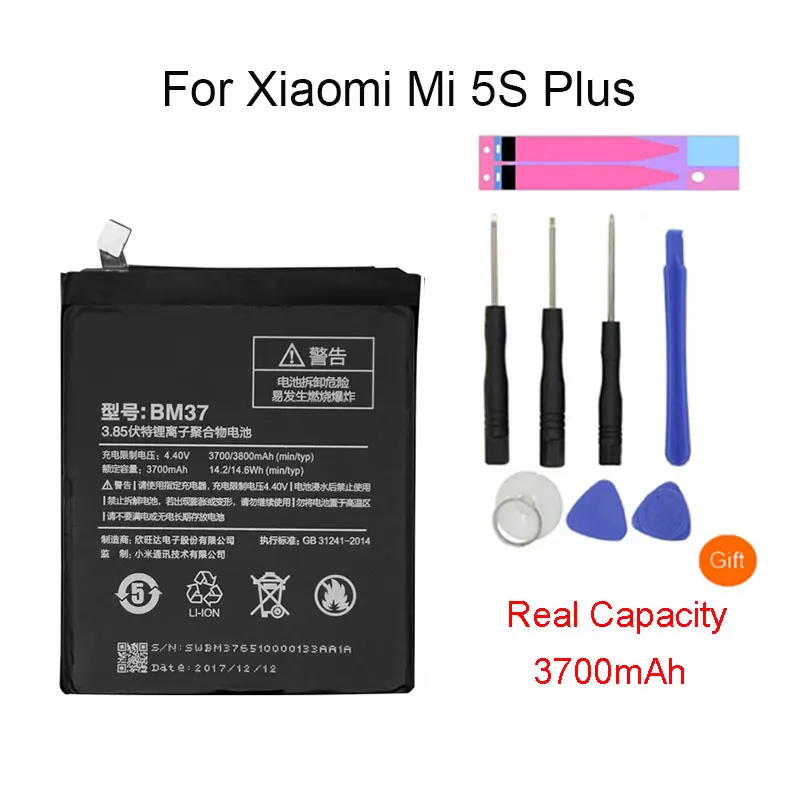 Высокое качество BM37 батарея для телефона Xiao Mi 5S Plus 5Splus 3800mAh оригинальная запасная