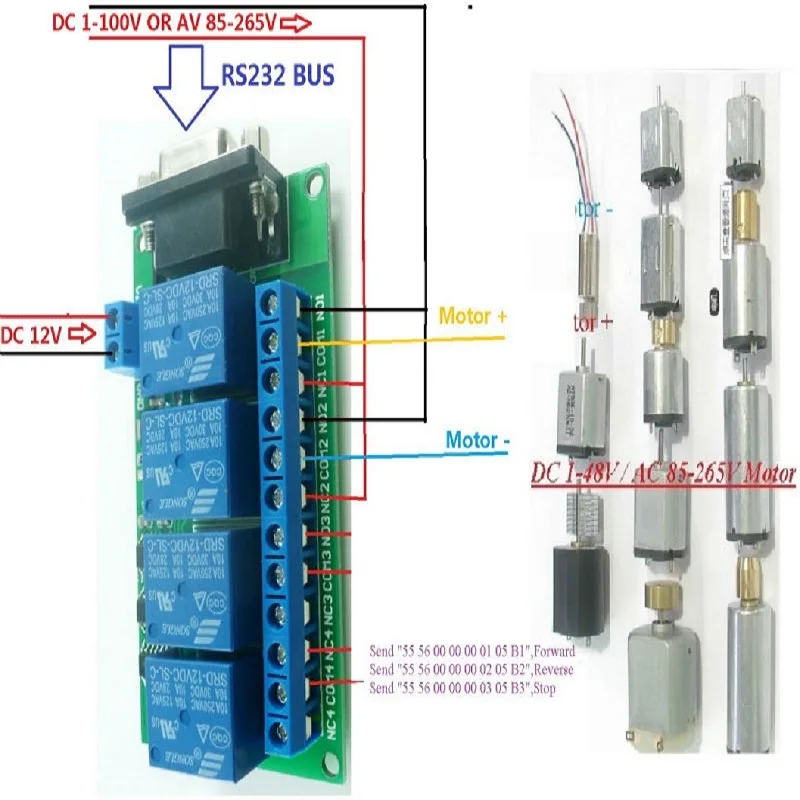 Релейная плата PC USB UART DB9 4 канальный коммутатор с дистанционным управлением 12 В