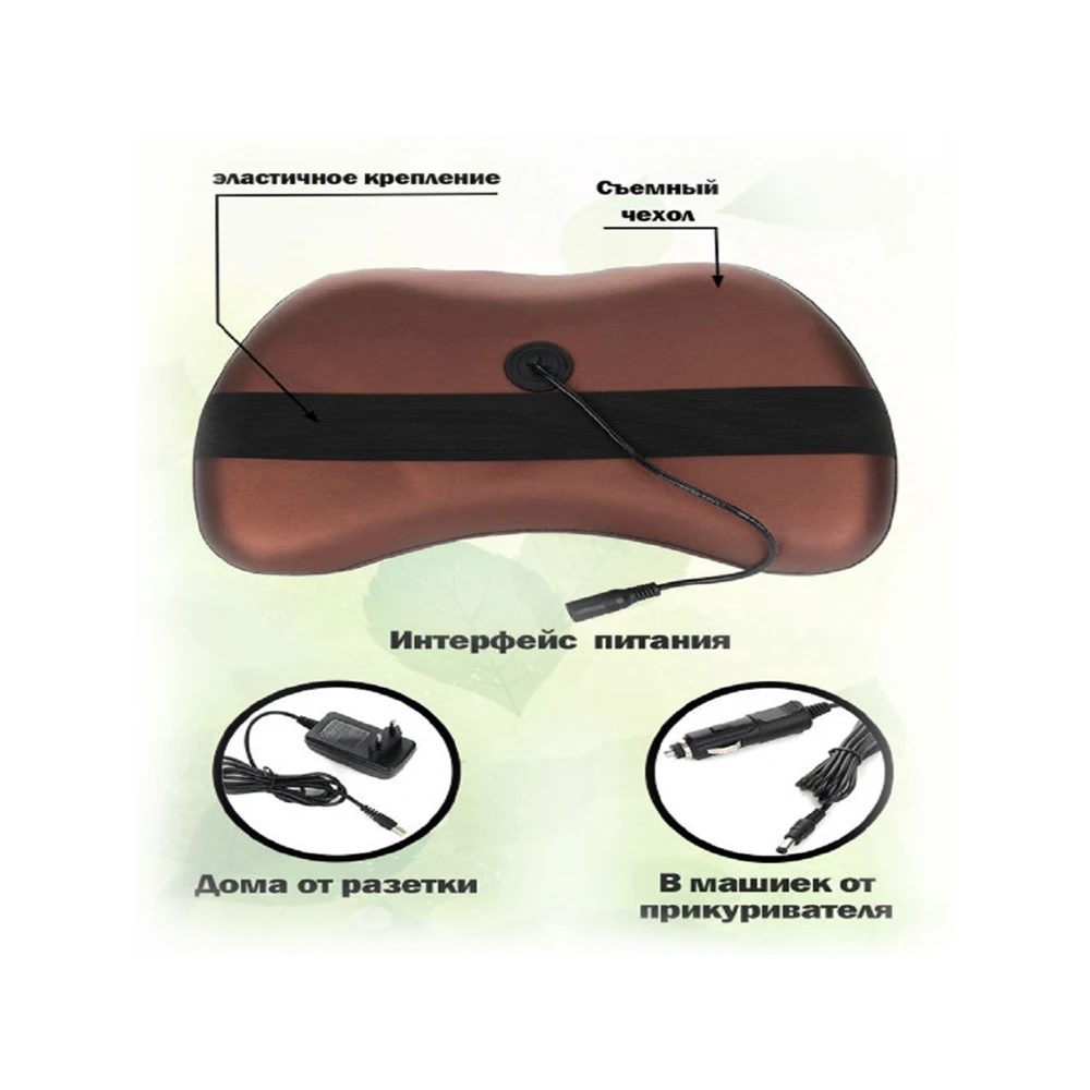 Massage Cushion With Heating For Neck And Back Pillow (8 Rollers) Relaxation Body Health Beauty Vibrating Electrical Shiatsu Kneading Multifunctional