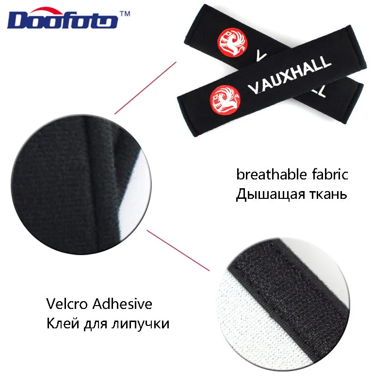 Doofoto Накладка для ремня безопасности автомобиля Наплечная Защитная Прокладка