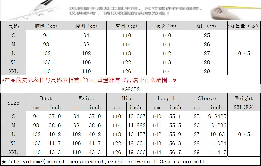 Женское летнее Полосатое Платье макси с открытыми плечами и коротким рукавом