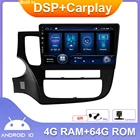 Автомобильный мультимедийный видеопроигрыватель 2 Din 10 