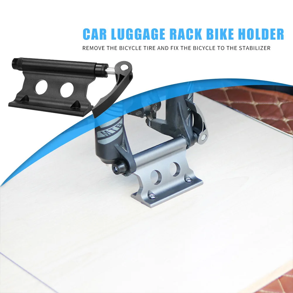Кронштейн быстросъемный для крепления на крышу велосипеда или горного | Спорт и