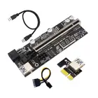 PCIE Riser 009S Plus Riser PCI E PCI Express X1 до X16 Dual 6Pin для графической карты GPU для майнинга биткоинов с датчиком температуры