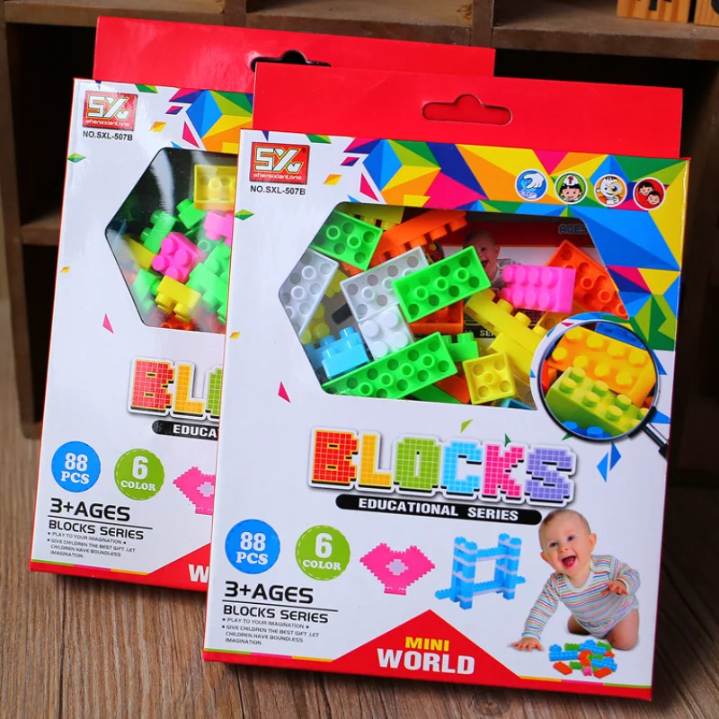 

New Children's Toy Building Block Particles, Early Education, Inserting Children's Puzzles, Assembling Children's Gifts
