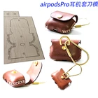 Новинка, японское стальное лезвие, кожаный чехол для наушников Airpods Pro 4,0 мм, с круглым отверстием, кожаные инструменты