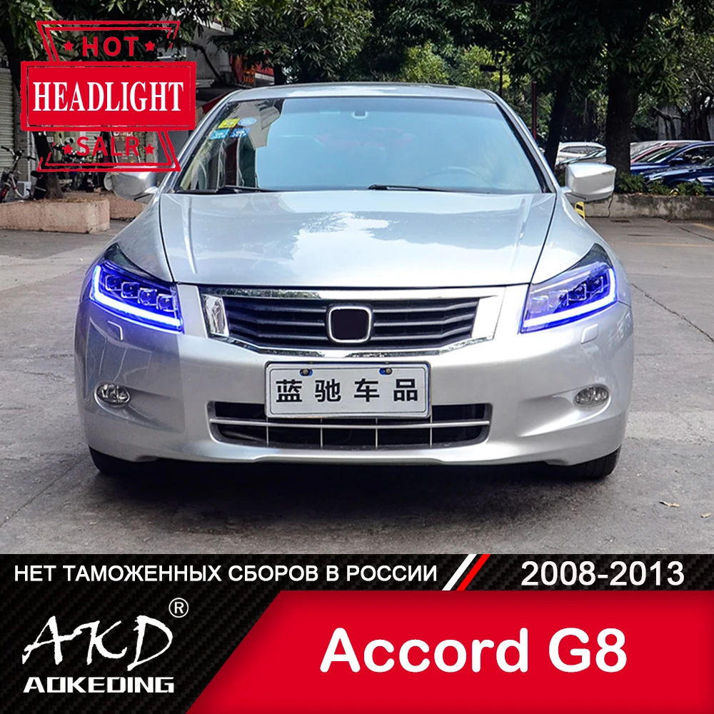 Лампа Налобная AKD для Honda Accord G8 2008-2012 DRL H7 светодиодный Bi ксеноновая лампа в сборе