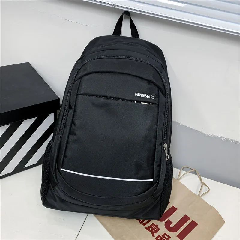 

2021 New Student Backpack Junior High School Primary School Student Schoolbag Men's Casual Waterproof Backpack