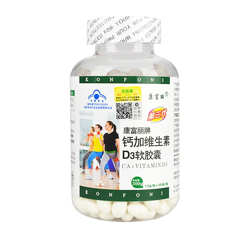 

Rich brand liquid calcium plus vitamin D3 300 grains of senile osteoporosis calcium carbonate soft capsule filling calcium