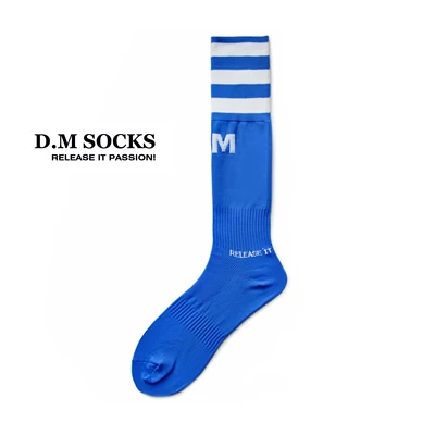 Мужские носки нейлоновые спортивные длинные футбольные высокие полосатые с