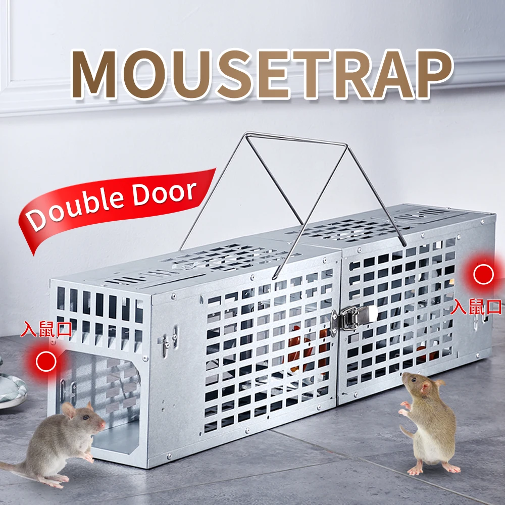 

High Quality High sensitivity Reusable Mouse Traps Large Mousetrap Bait Snap Rodent Catcher Pest Control