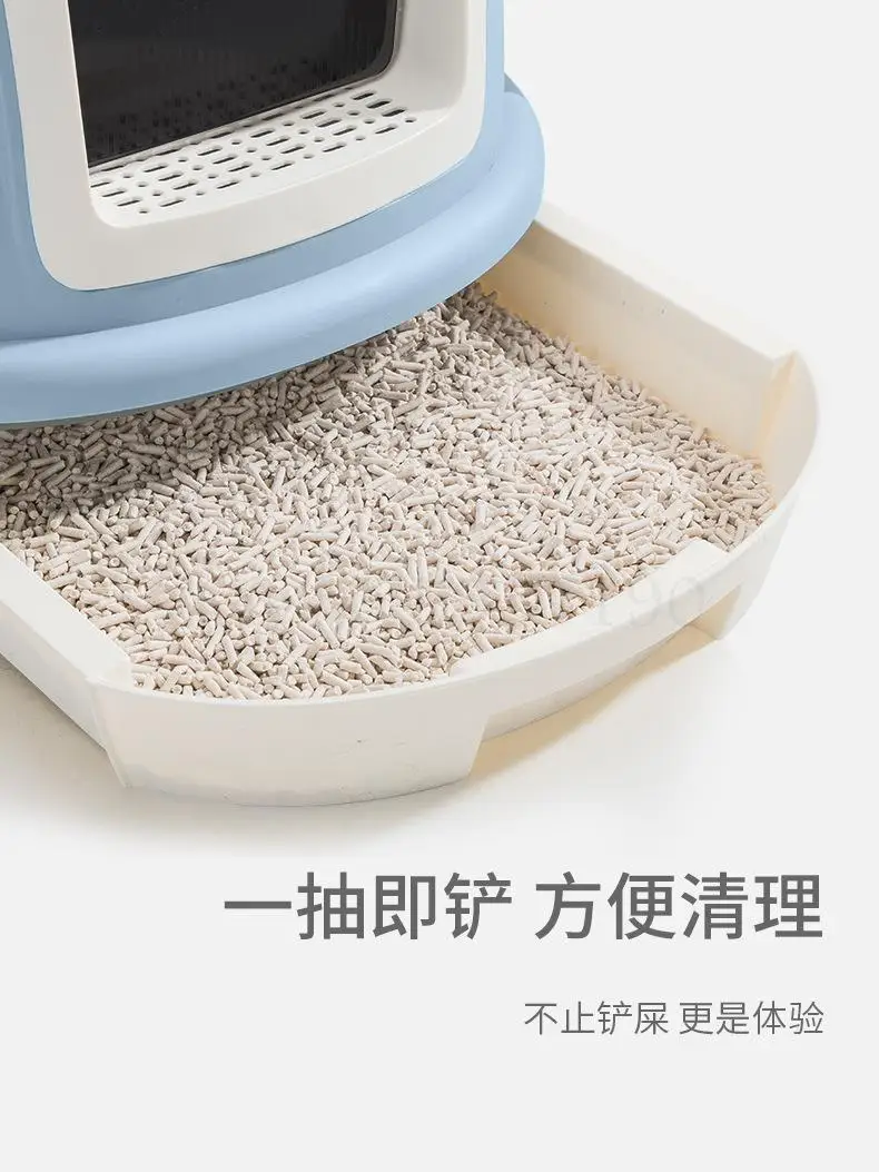 

Cat Litter Large Fully Closed Cat Litter Cat Supplies Deodorant Semi-closed Cat Litter Box Anti-spatter Cat Toilet