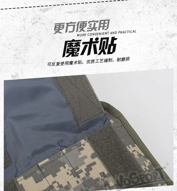 Sports Outdoor Portable First Aid Medical Kit MOLLE Tactical Vest Accessory Kit