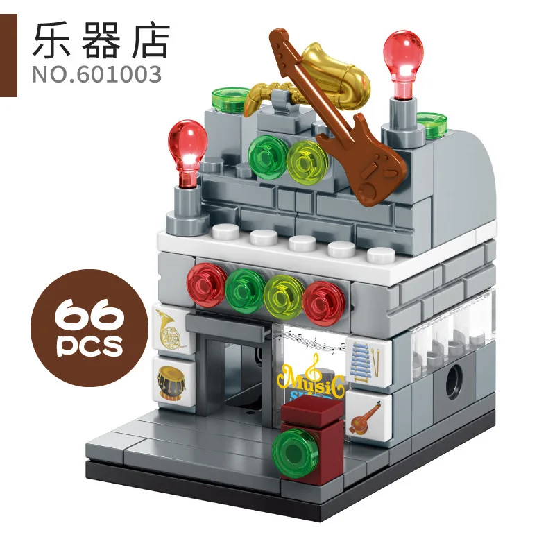 Одиночная серия мини городская улица конфеты пицца мороженое магазин продуктов