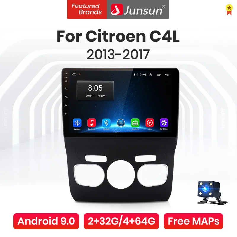 Автомагнитола Junsun V1 Pro 4 + 64 гб Android 9 0 4G мультимедийный плеер для Citroen C4L 2013 2017 GPS