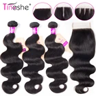 Tinashe волосы волнистые пучки с закрытием перуанские волосы пучки с кружевом Закрытие 8-30 дюймов человеческие волосы 3 пучка с закрытием