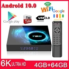 T95 Smart TV BOX Android 10,0 4 Гб 64 Гб Allwinner H616 четырехъядерный 1080P H.265 4K медиаплеер 6K телеприставка PK S905X3 TV Box