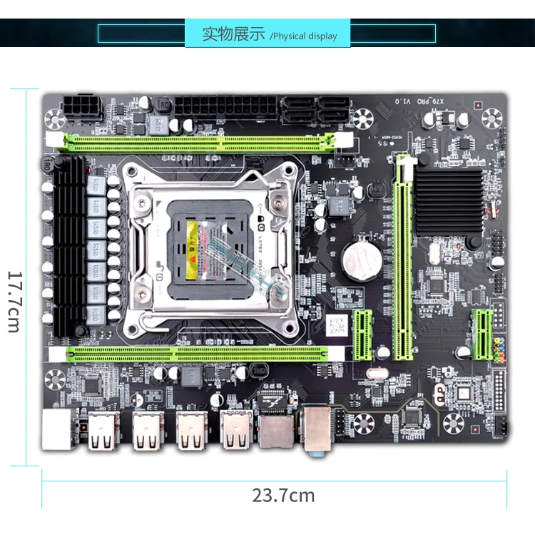 Atermiter X79 Pro Материнская плата LGA 2011 USB2.0 SATA2 поддержка памяти REG ECC и процессор Xeon E5