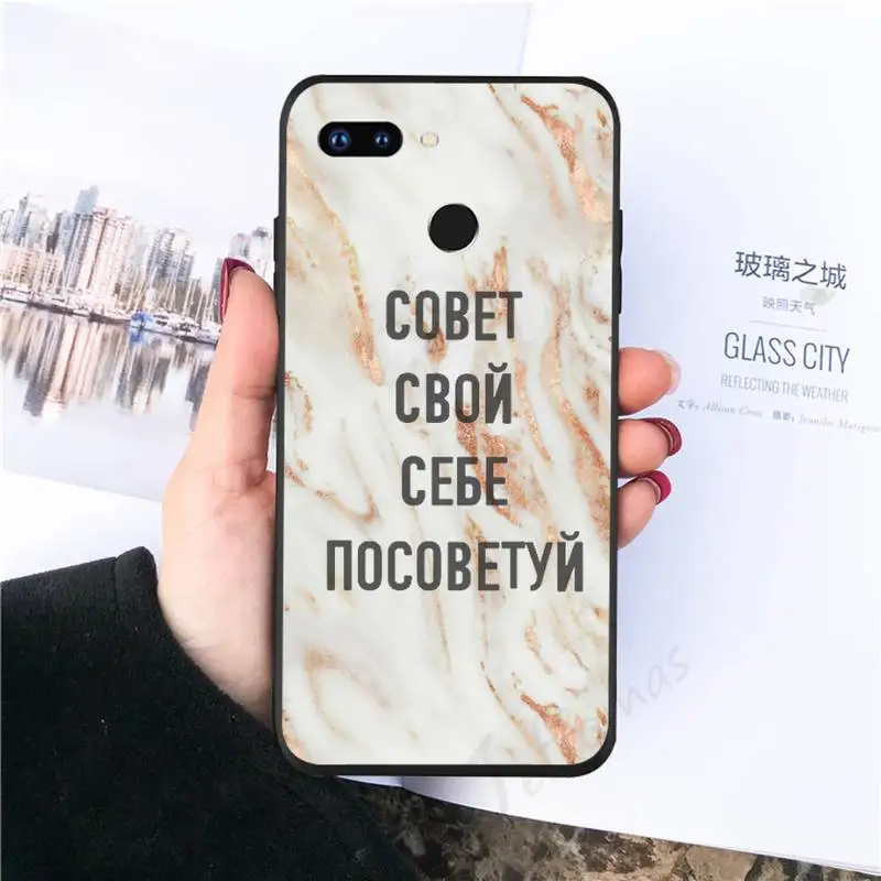 

Marble flowers words Phone Case For Huawei Enjoy 7 7s 8 8e 9 9e 10 plus P8lite 2017 Honor 5a view9 play 3e