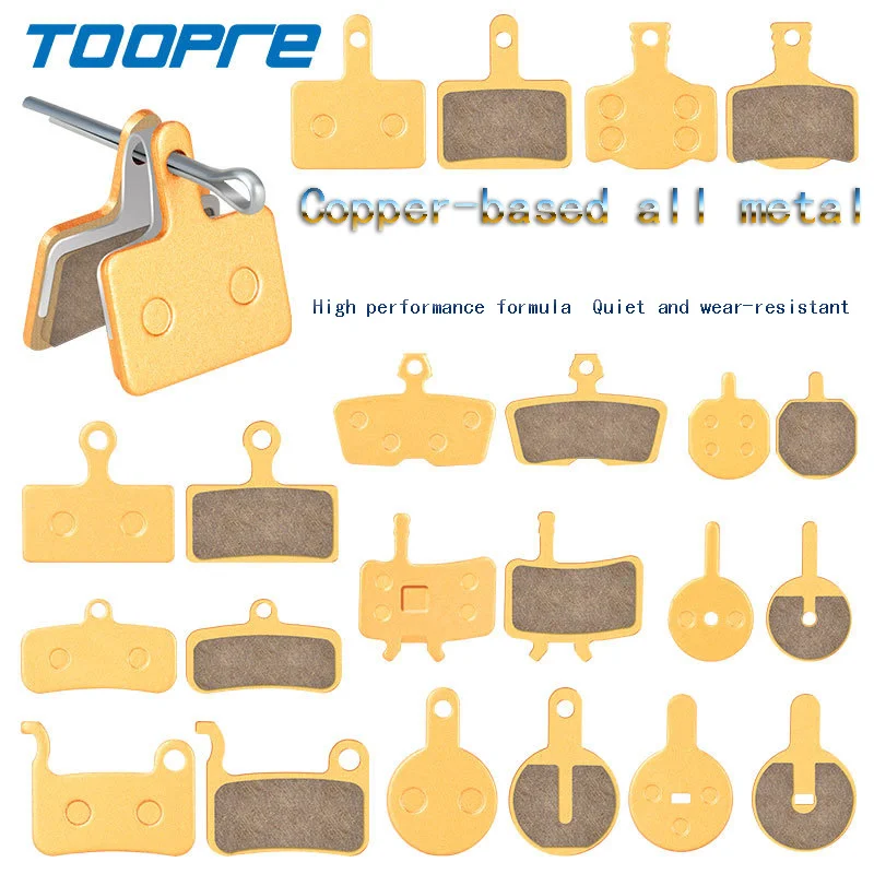 TOOPER 1 пара зеленых полностью металлических велосипедных тормозных колодок Shimano