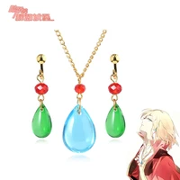 anime howls moving castle necklace cosplay costumes accessories howl earring pendant accessories water drop necklace women