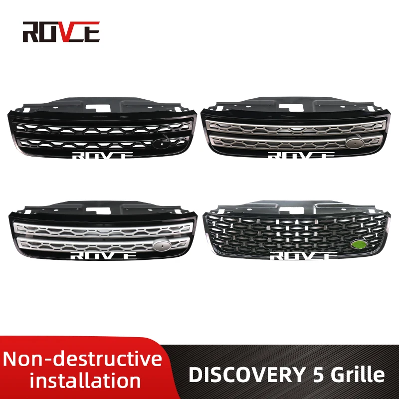Решетка для переднего бампера автомобиля ABS Discovery 5 L462 LR082696 LR083007 LR083008 LR082695